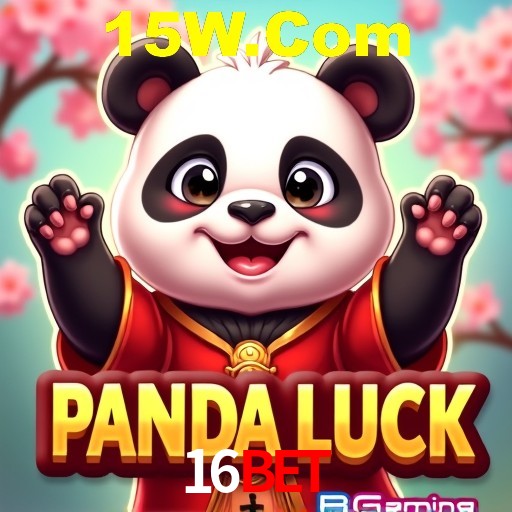 A Emoção da Loteria na 16Bet: Uma Chance de Mudança de Vida