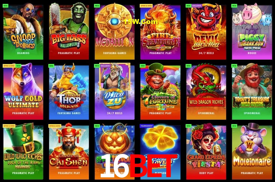 Seasonal Promotions 16Bet