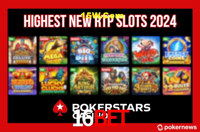 Flash Promotion 16Bet